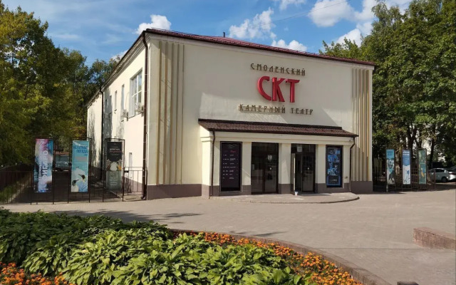 Na Ulitse Bagrationa 7 Flat
