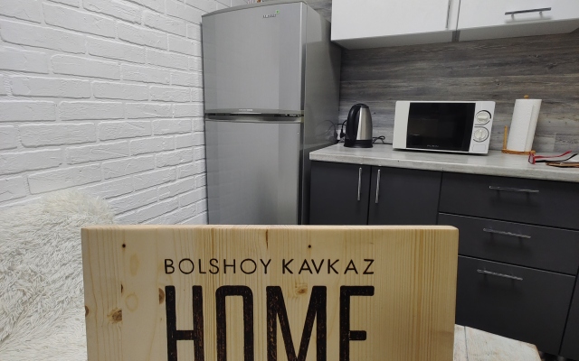 Апартаменты  Bolshoykavkaz_home