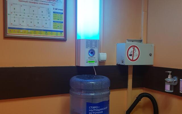 Отель Гостиничный Комплекс Алмаз