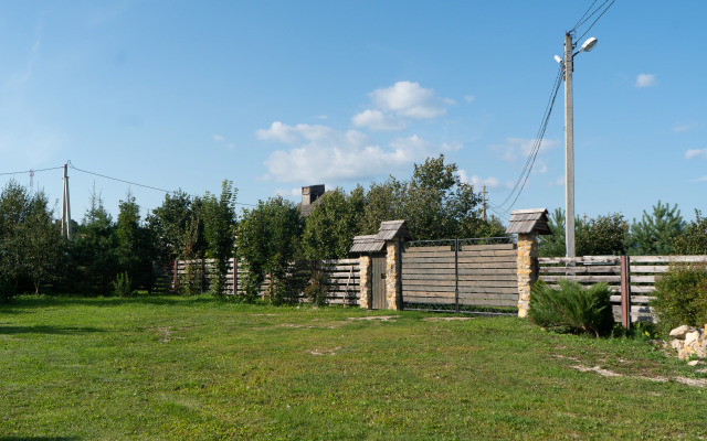 Usadba Guest House