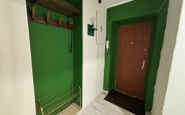 Dlya Rasslablyayuschego Otdykha Flat