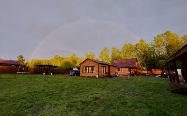 Port Tanhoy Guest House