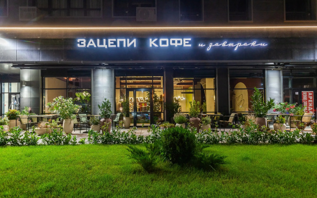 Квартира Дизайнерская квартира в ЖК Бизнес класса в центре Краснодара