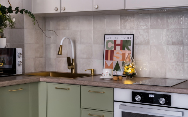 Квартира Шалфейный уют у парка и озера