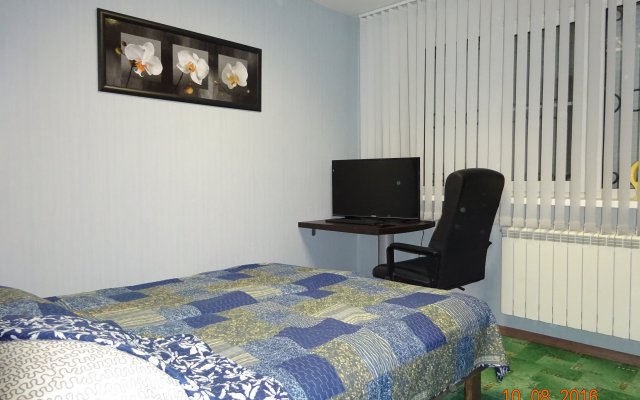 Atlas Hostel