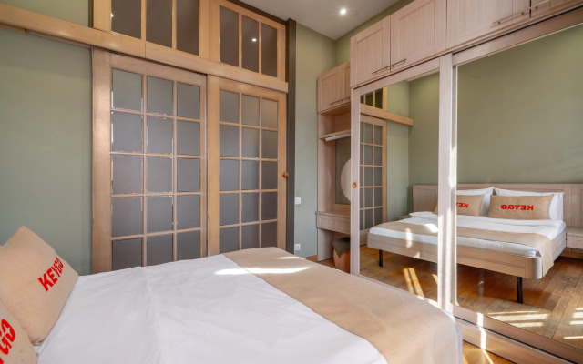 Keygo #0201 ryadom s Natsionalnoy Galereey Apartments