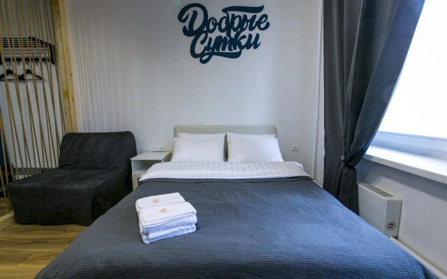 Апартаменты 2 Добрые сутки на Юбилейной 7A