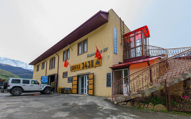 Гостевой Дом Барзикау 87