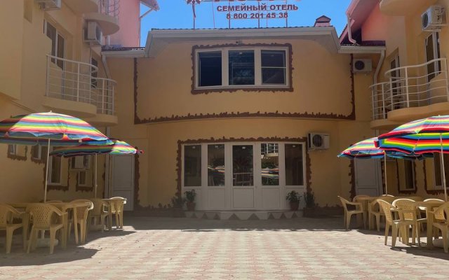 Astra Guest House