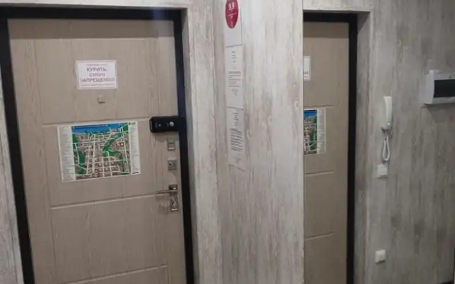 Апартаменты Сказочный берег