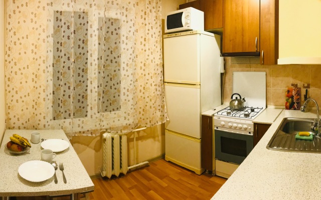 Southern City Flat APartments