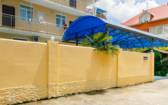 Argo Guest House
