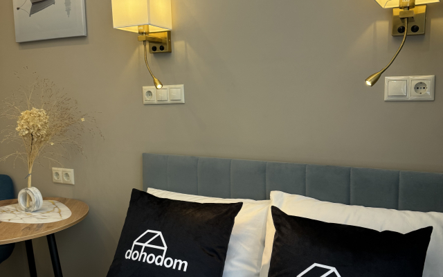 Апартаменты 313.2 Ботанический сад