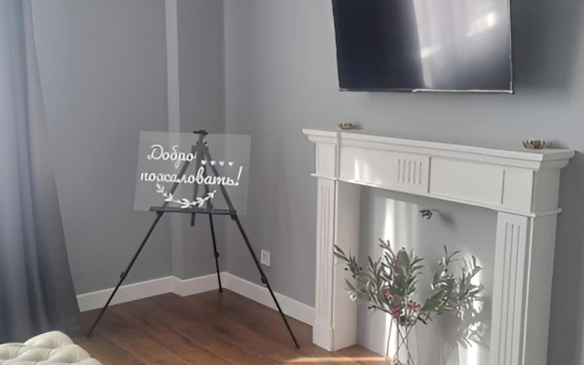 Квартира Olive 1-комнатная