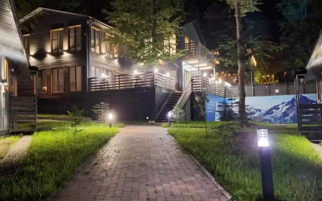 Arkhyz Family Club Apart-Hotel