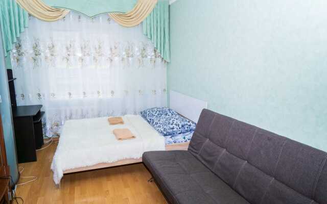 Na ulice Internatsionalnaya 45B Apartments