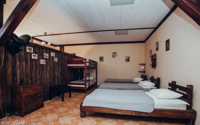 Guest House "Ruthenia"