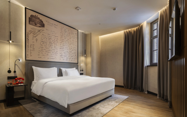 Radisson RED Tbilisi