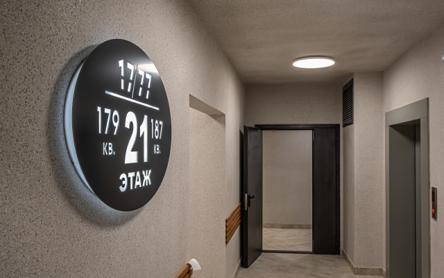 Апартаменты в Шикарном Комплексе Ждет Гостей