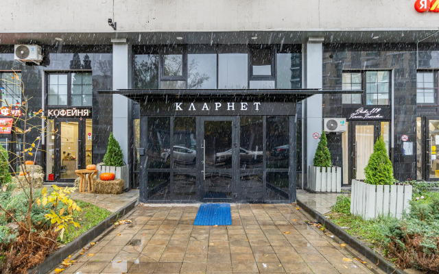 Картира Zetkin