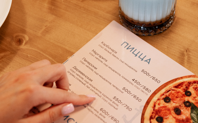 Отель Сириус