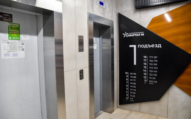 Квартира Счастливый Турист на Московском проспекте рядом с Автовокзалом