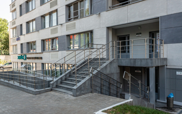 Апартаменты Уютная Квартира в Центре с Видом