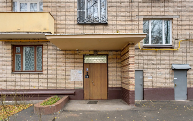 Апартаменты Квартира на Куусинена