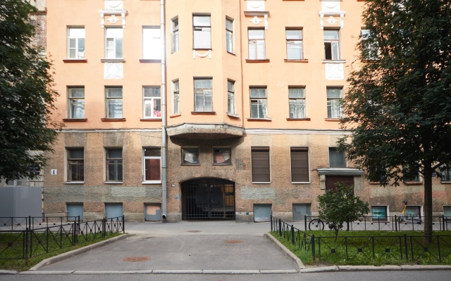 Apartamenty Monplezir Flat