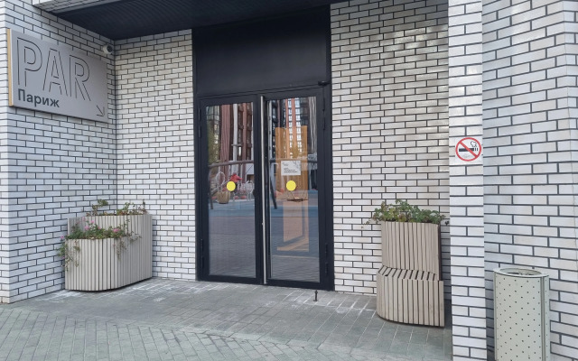 Апартаменты на Волгоградском проспекте