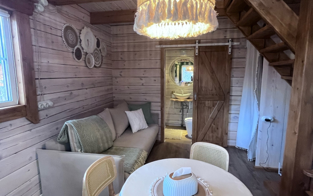 Гостевой дом Forest Home