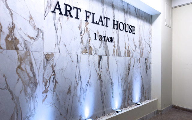 Апартаменты Artplay на Курской