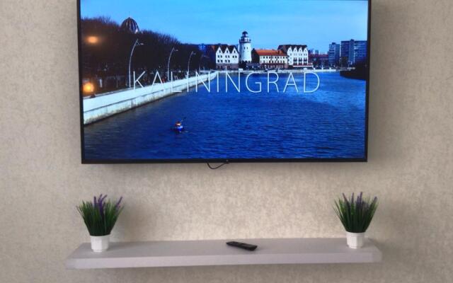 Уютная Квартира с Видом на Город