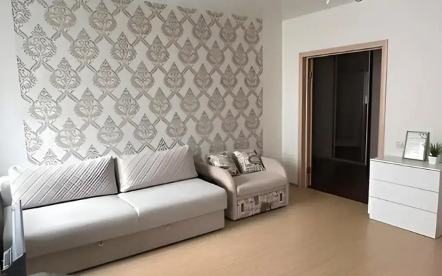 V Spokoynom Rayone Apartments