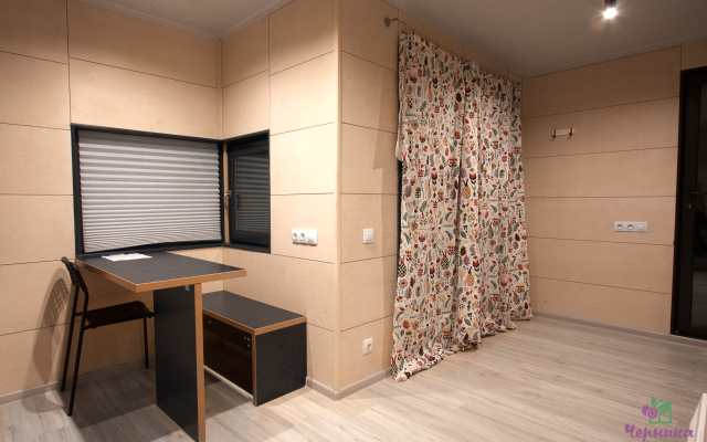 Chernika Kottedzhi Guest House