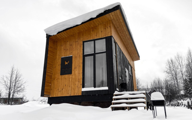 Гостевой дом Черный лис