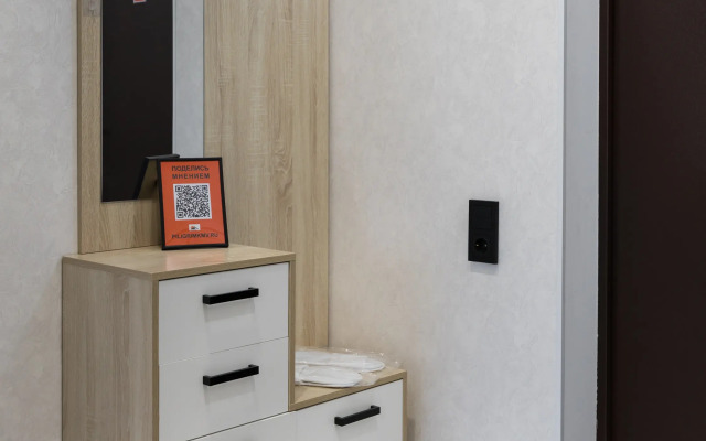 Квартира Эстетика Отдыха от Пилигрим КМВ