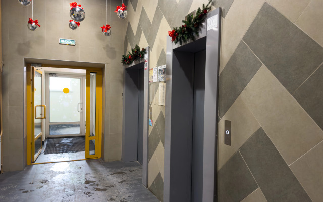 Квартира в 10 Минутах от Аэропорта