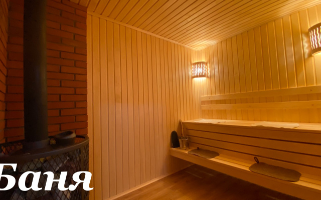 Sychyovki Guest House