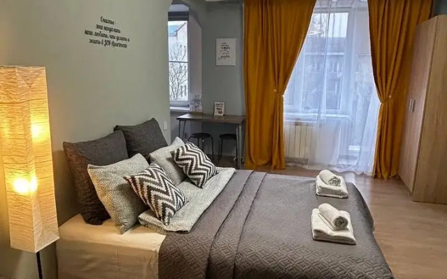 J&N Apartments Tryokhmestnaya studiya s balkonom v tsentre goroda Moskovskiy 16 Apartments