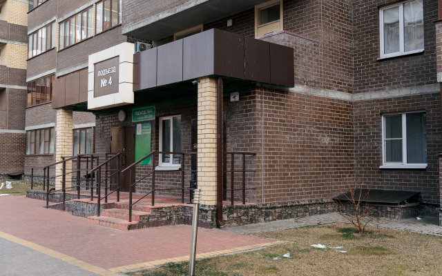 Квартира студия Абрикосовый cон