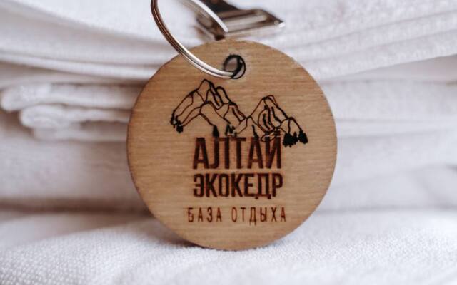 База Отдыха Алтай Эко Кедр