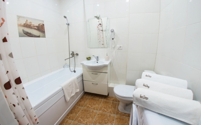 Inndays Na Prospekte Lenina 130 Apartments