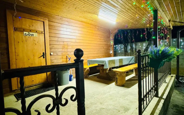 Dva Brata Guest House