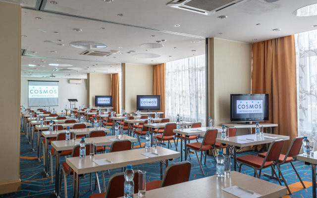 Cosmos Astrakhan Hotel