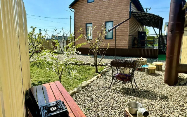 West House Guest House