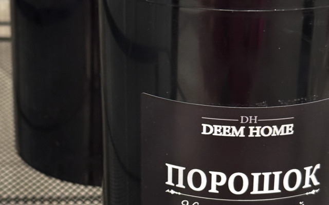 Kislorod 9 Stilnaya v Sochi Flat