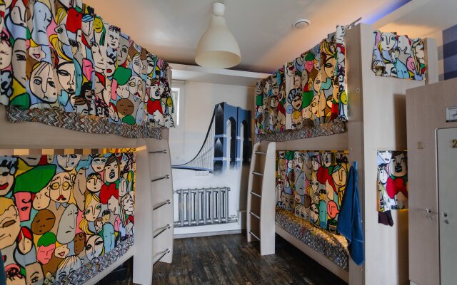 Смайл Hostel