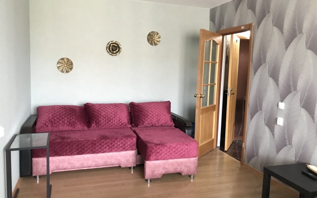 Квартира Cozy home Violet