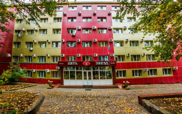 Отель Звёздная